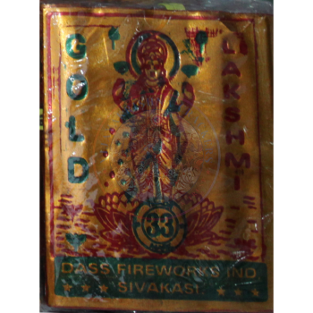 Untitled design (5)_amu